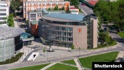 Унівэрсытэт імя Томаша Баці ў Зьліне, Чэхія