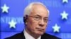 Ukrainian Prime Minister Mykola Azarov: "In reality, there was no reduction in price." 