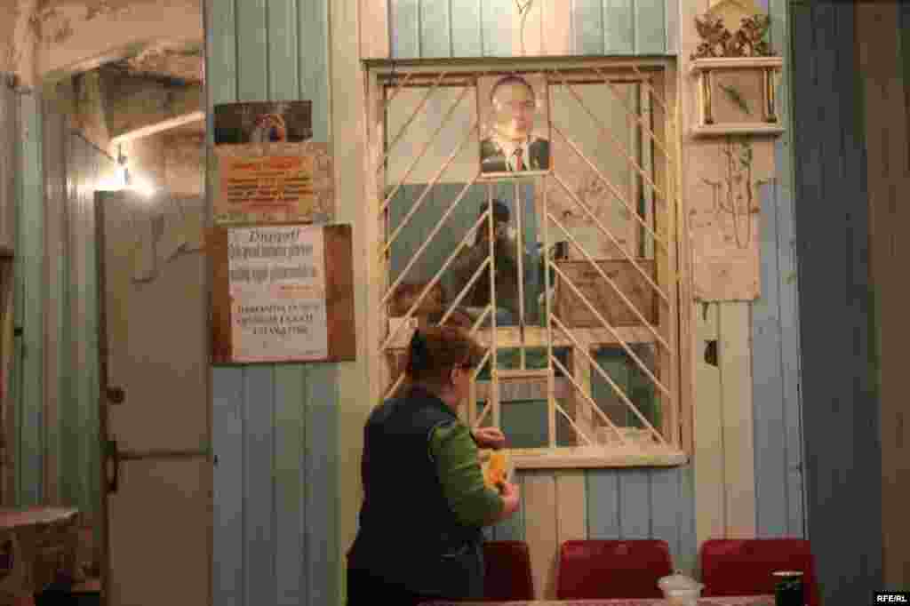 Hamam özü də kirlənir #22