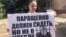 Ирина Климентова