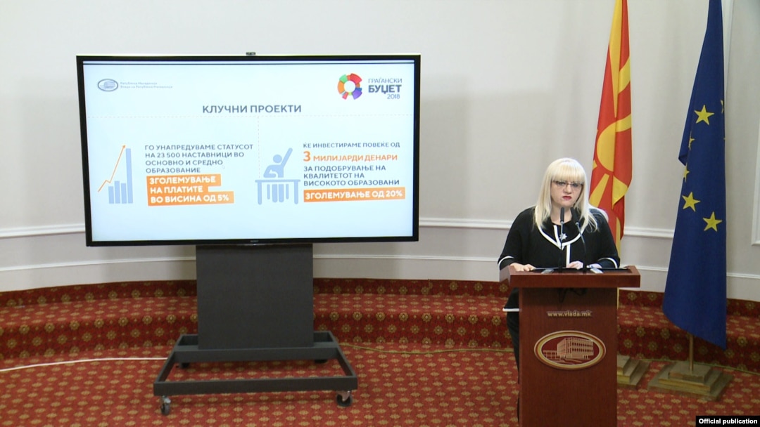 Архива: Министерката за образование и наука Рената Дескоска го презентира Буџетот за образование за 2018 година. 