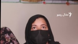 مینا ګل خپله معذوره د ژوند په لاره کې خنډ نه بولي