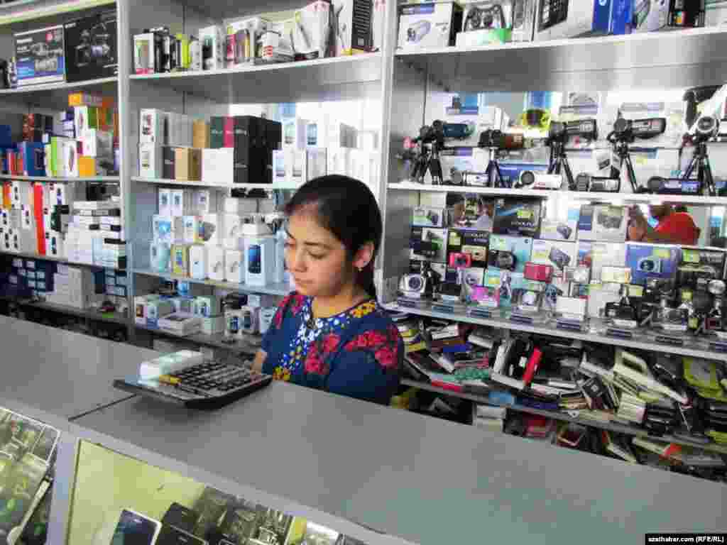 Elektriki enjamlaryň dükany