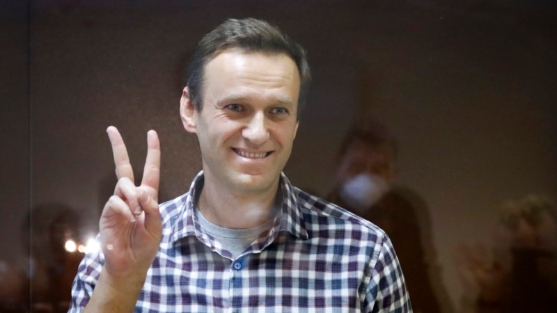 Навальный стал лауреатом престижной европейской премии 