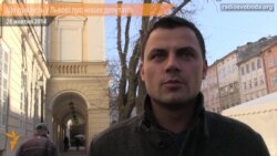 Що думають у Львові про нових політиків?