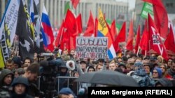 Москвадаги митинг иштирокчилари.