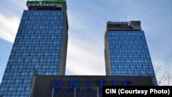 U poslovnoj zgradi „Unitic“ bila je otvorena kancelarija u koju su građani dolazili misleći da ulažu na berzu devizama. (FOTO: CIN)