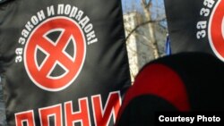 Активисты ДПНИ смогут пройтись «Русским маршем» по набережной Шевченко раньше