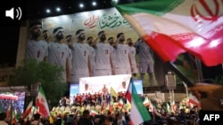 teaser Iran football team 