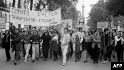  Акция протеста во Франции, 29 мая 1968 года