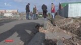 Разбитый асфальт на улице Назарбаева