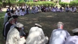 Ахбори бахшҳои Радиои Озодӣ