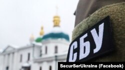 Священнослужителю повідомили про підозру в пропаганді війни та виправдовуванні російської агресії (фото ілюстраційне)