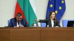 Председателката на парламента Рая Назарян от ГЕРБ открива последното редовно заседание на 51-ото Народно събрание, 19 март 2026 г.