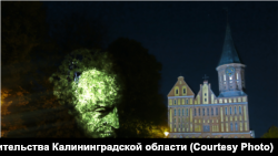 Проект инсталляции головы Канта на одноименном острове в Калининграде 
