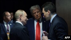 ტრამპი და პუტინი