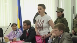 Апеляційний суд залишив Савченко під вартою до 13 липня (відео)