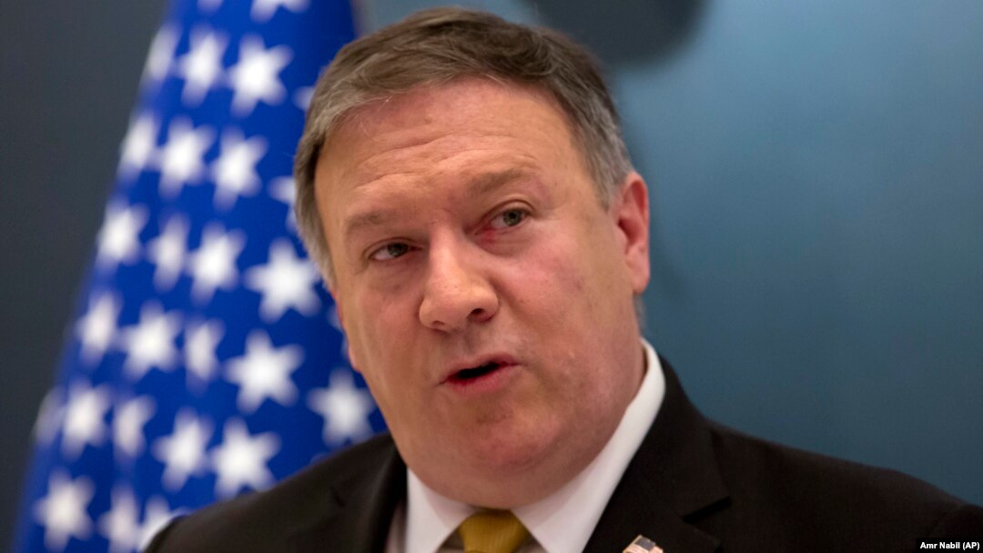 Державний секретар США Майк Помпео
