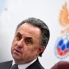 Виталий Мутко