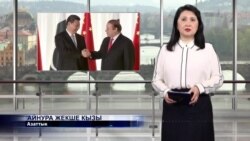 21-апрель, 2015