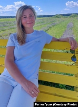 Волонтерка Регіна Гусак