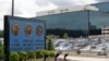 NSA headquarters (file photo)