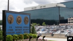 NSA headquarters (file photo by AP)