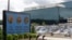 NSA headquarters (file photo)