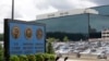 ساختمان سازمان امنیت ملی آمریکا ایالت مریلند