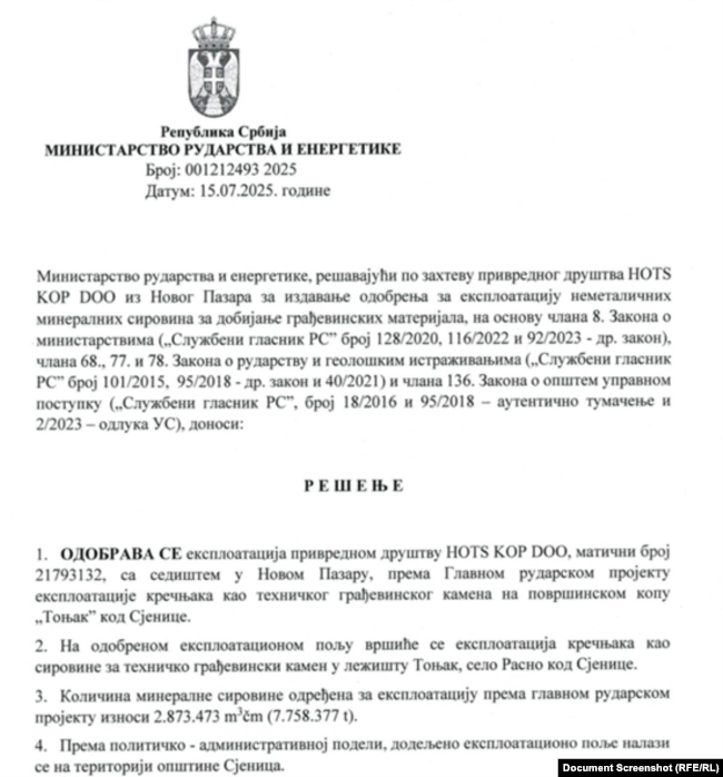 Pjesë e një dokumenti nga Ministria e Minierave të Serbisë, i cili i jep miratim kompanisë "Hots Kop" për të shfrytëzuar gurin gëlqeror në vendburimin "Tonjak". REL-i e siguroi këtë dokument pas një kërkese për qasje në informacione me rëndësi publike.