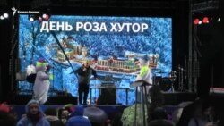 В Сочи открыт зимний сезон