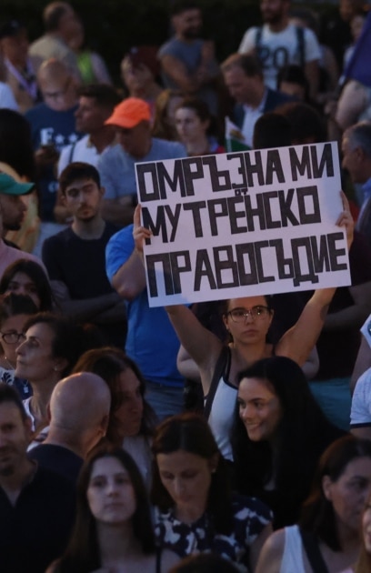 Това е протест срещу избирателното правосъдие Но участниците повтарят и