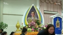Помер король Таїланду, що правив країною 70 років