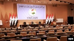 Iraq's parliament will meet today