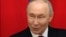 Путін виступає на на Раді законодавців при Федеральних зборах РФ у Санкт-Петербурзі. 28 квітня 2026 року