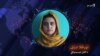 صلح برای زنان افغان به چه معناست؟
