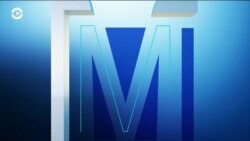 Америка: Блинкен заверяет в неизменности поддержки независимости Украины