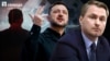 Коли Руслана Кравченка схвалили на посаду Генерального прокурора України, то на нього покладали великі надії і парламентська більшість і опозиція... Тепер усі розчаровані?