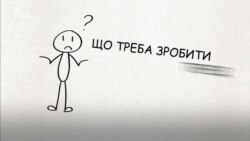 Кожному варто перевірити за 2 хвилини наявність свого прізвища у списку виборців – відеоінструкція