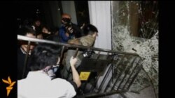 Протестующие в Гонконге ворвались в административное здание