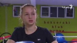 دختر مشت‌زن طلایی مونته‌نگرو