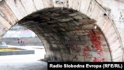 La Skopje
