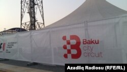 Баку готовится к "Формуле-1"