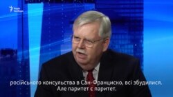 Посол США в Росії підтвердив законність закриття російських дипоб’єктів у США (відео)