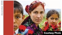 Cover of the book written about Turkmenistan by Jean-Baptiste Jeangene Vilmer 