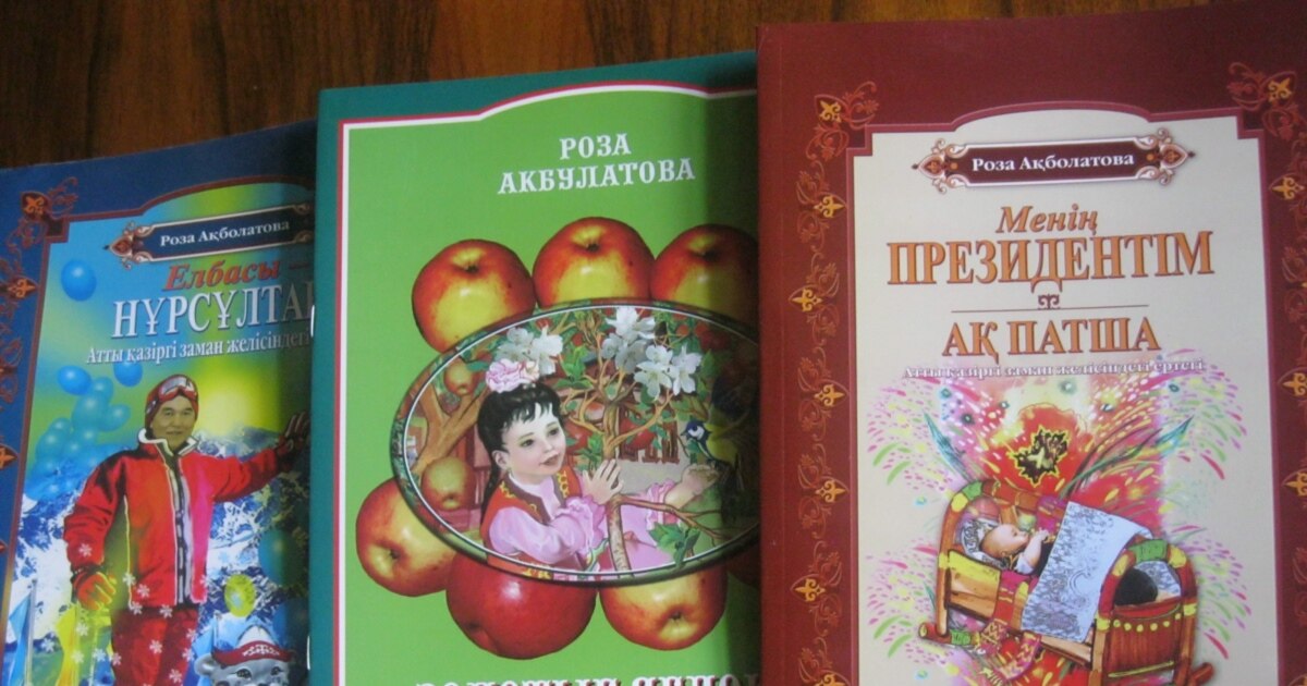 Жалаңаш пирстер фермалары