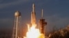 Старт ракеты-носителя Falcon Heavy с космическим телескопом "Роман" на борту. США, мыс Канаверал, 30 августа 2026 года 
