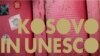 Kampanja për pranimin e Kosovës në UNESCO, më 2015.