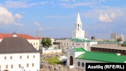 Татарстан башкаласы Казан шәһәре