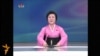 Северна Кореја тестирала хидрогенска бомба